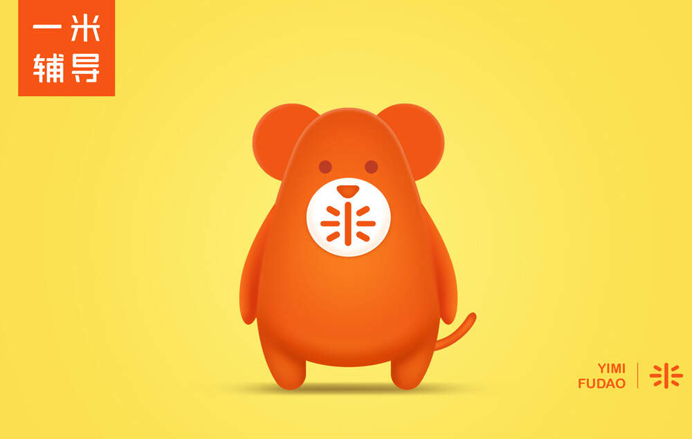 上海教育吉祥物設(shè)計|卡通吉祥物設(shè)計|公司吉祥物設(shè)計